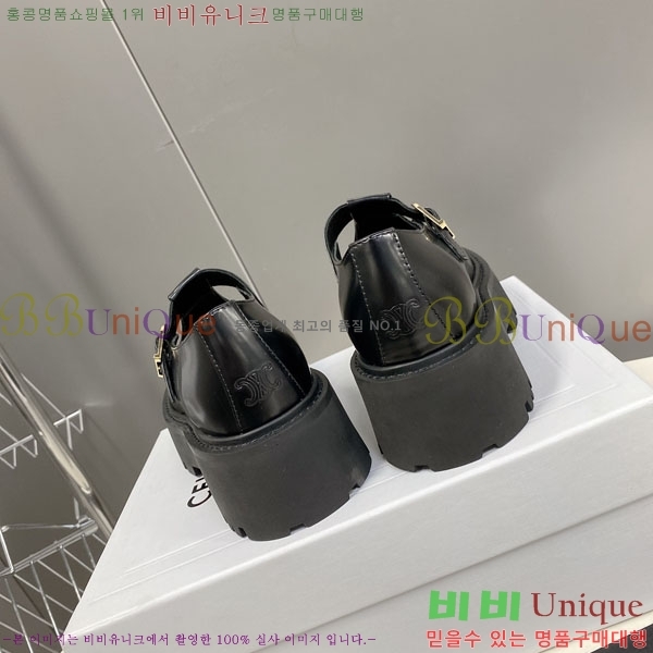 ���� ������ ��� ���� C97611222-1