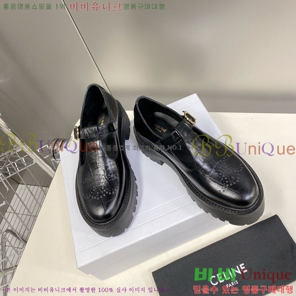 ���� ������ ��� ���� C97611222