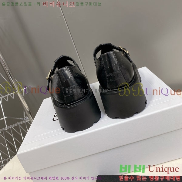 ���� ������ ��� ���� C97611222