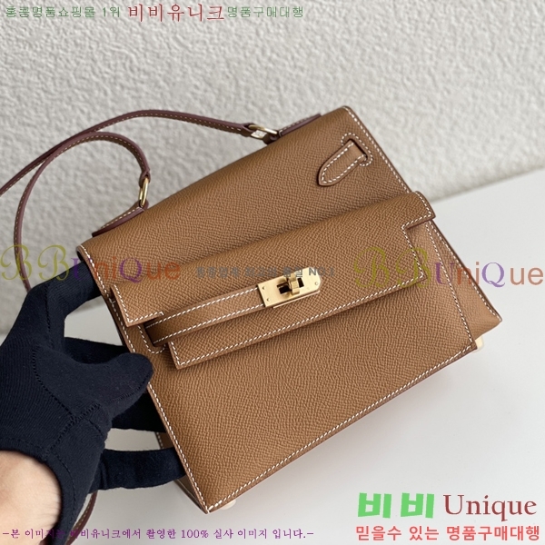 #�����޽� �̸� ���ҵ巹 20 H177710-2