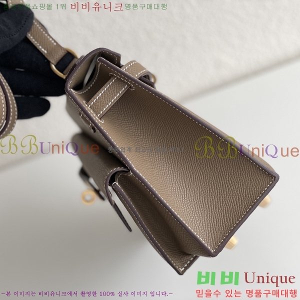 #�����޽� �̸� ���ҵ巹 20 H177710-4