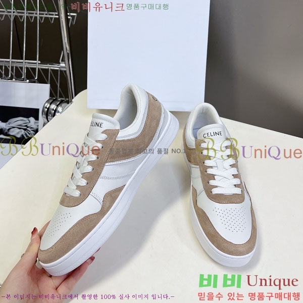 �������� ������ ����Ŀ�� C888062-1