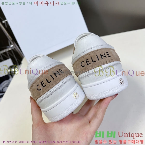 �������� ������ ����Ŀ�� C888062-1