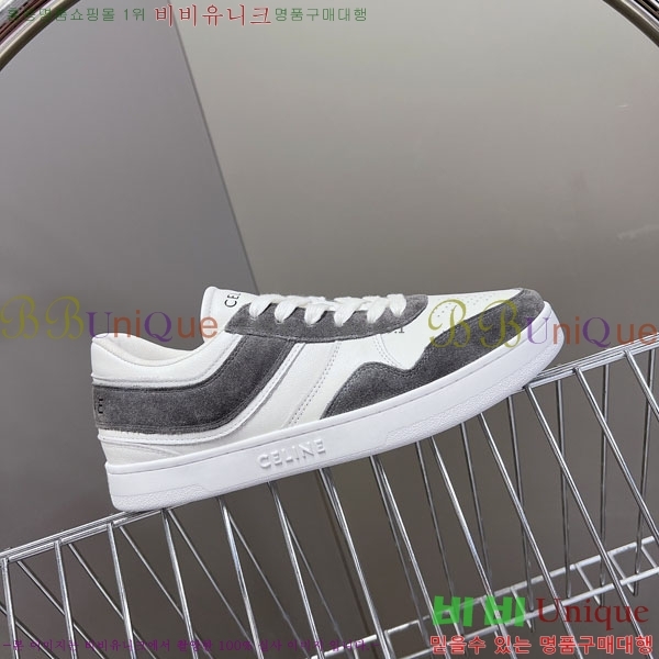 �������� ������ ����Ŀ�� C888062-1