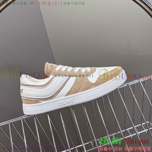 �������� ������ ����Ŀ�� C888062-1