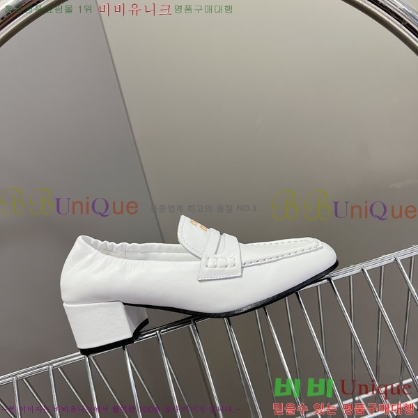 ���� �̿�̿� ĳ�־� ���� MU200026-2