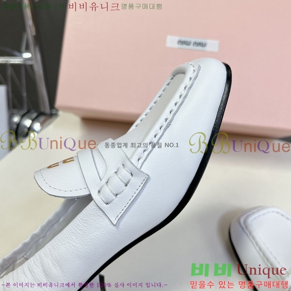 ���� �̿�̿� ĳ�־� ���� MU200026-2