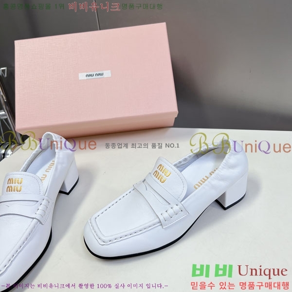 ���� �̿�̿� ĳ�־� ���� MU200026-2