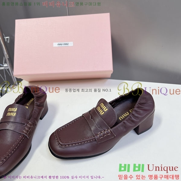���� �̿�̿� ĳ�־� ���� MU200026-1