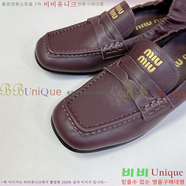 ���� �̿�̿� ĳ�־� ���� MU200026-1