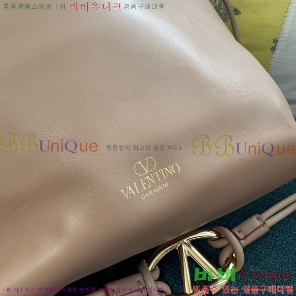 #�߷�Ƽ�� ����ٴ� ���̷ΰ� �̵�� Ǫ�� ��Ŷ�� 20866-5