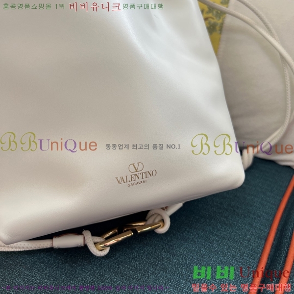 #�߷�Ƽ�� ����ٴ� ���̷ΰ� �̵�� Ǫ�� ��Ŷ�� 20866-2