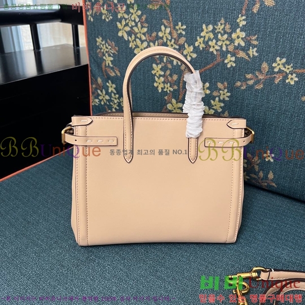 #�߷�Ƽ�� ����ٴ� ��Ƽ�� ���� ī����Ų ���۹� 20177-3