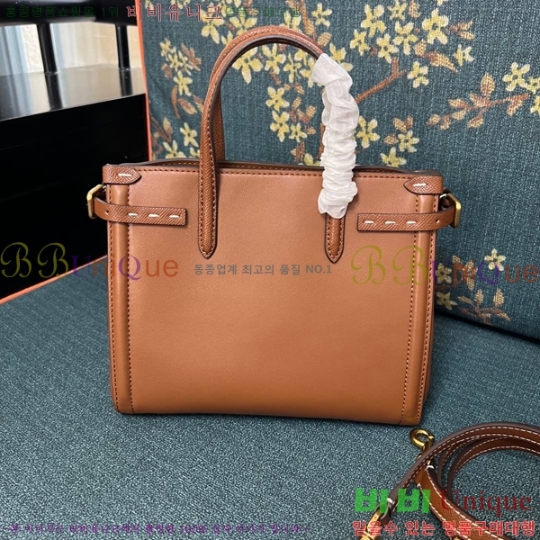 #�߷�Ƽ�� ����ٴ� ��Ƽ�� ���� ī����Ų ���۹� 20177-2