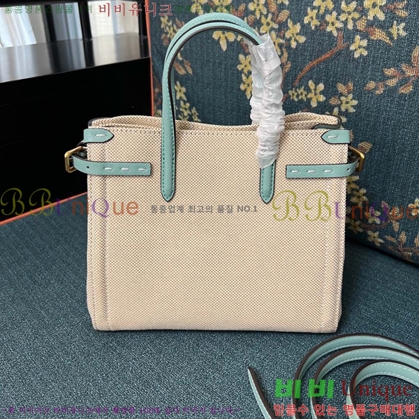 #�߷�Ƽ�� ����ٴ� ��Ƽ�� ĵ���� ���� ���� �� 2016S-3