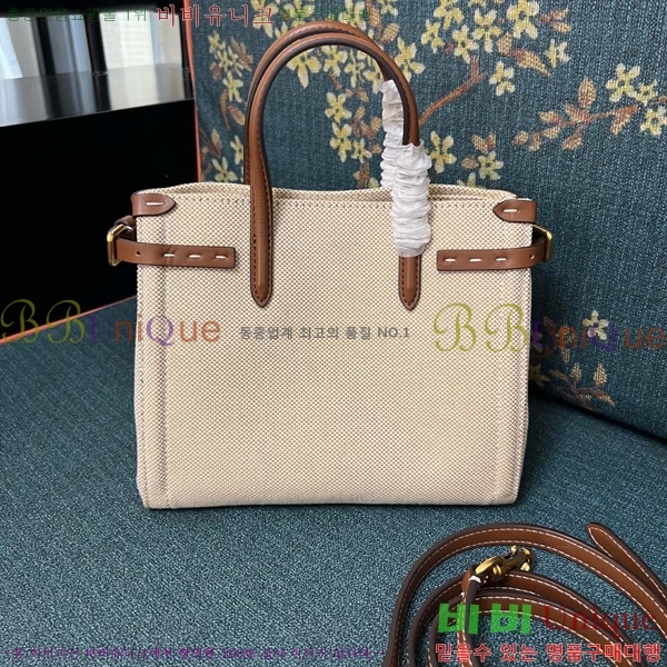 #�߷�Ƽ�� ����ٴ� ��Ƽ�� ĵ���� ���� ���� �� 2016S-1