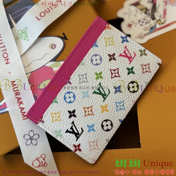 #���̺��� x ����ī�̴�ī�� �ݶ� ī�� Ȧ�� ���� M13403-200