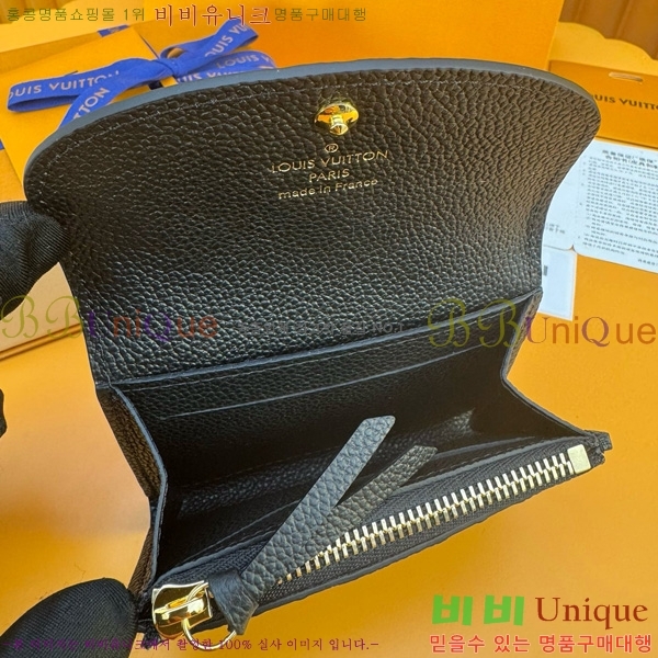 #���̺��� ���� �۽� M81455-501