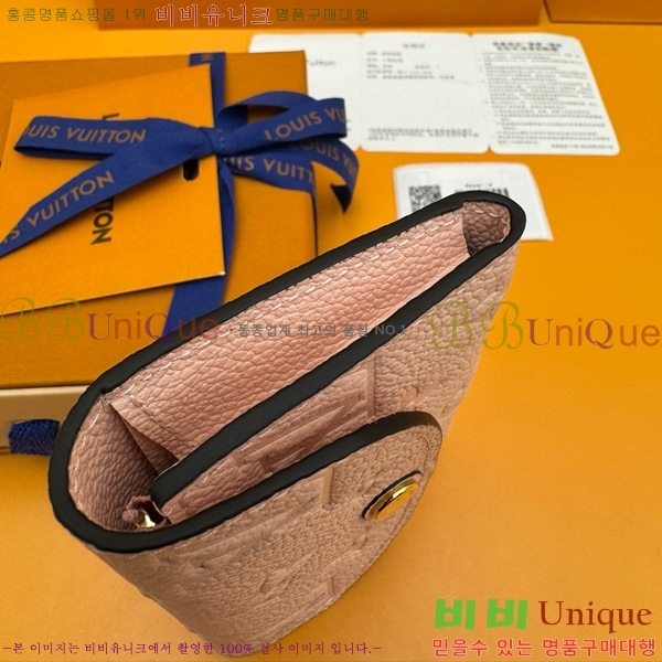 #���̺��� ���� �۽� M81455-502