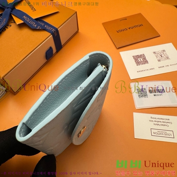 #���̺��� ���� �۽� M83231-200