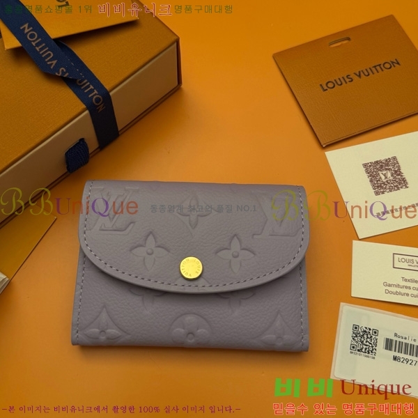 #���̺��� ���� �۽� M82927-200