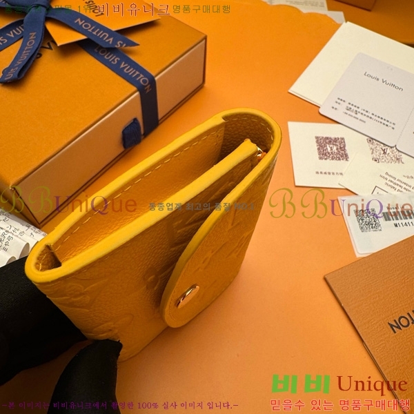 #���̺��� ���� �۽� M11411-200