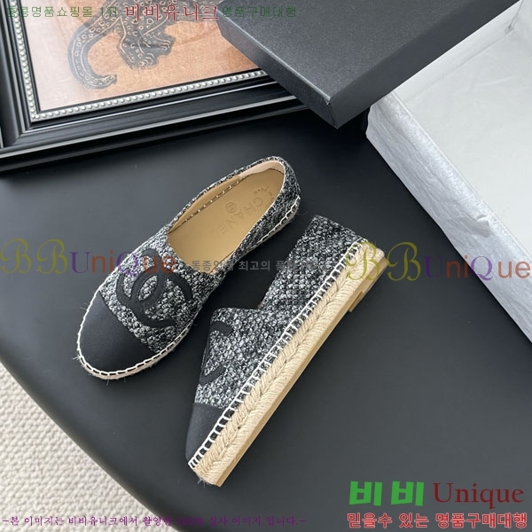 ��* �����ĵ帮�� A2508814-5