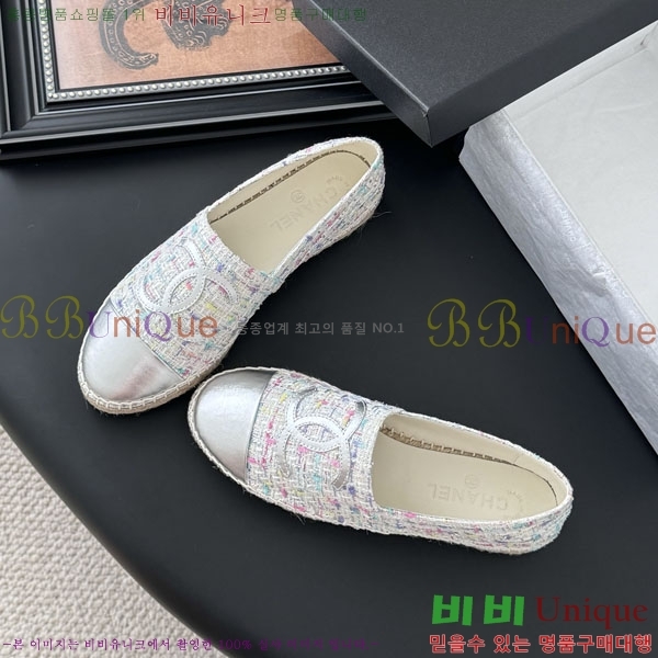 ��* �����ĵ帮�� A2508814-3