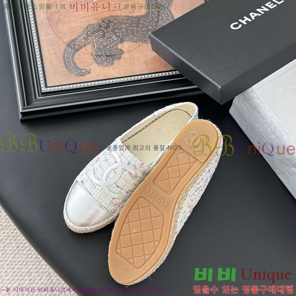 ��* �����ĵ帮�� A2508814-3