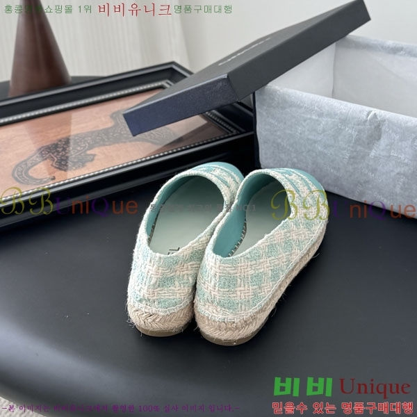 ��* �����ĵ帮�� A2508814-2