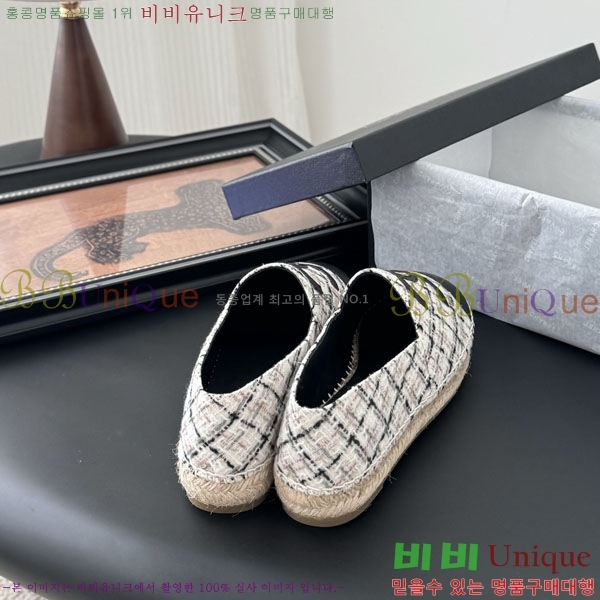 ��* �����ĵ帮�� A2508814