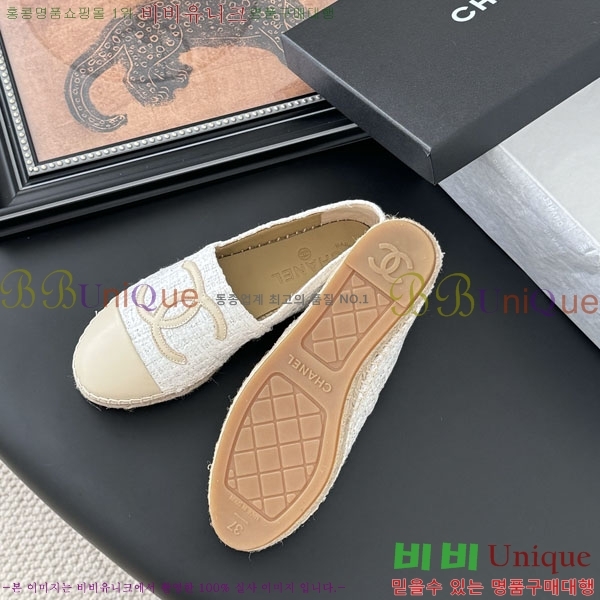 ��* �����ĵ帮�� A2508814-1