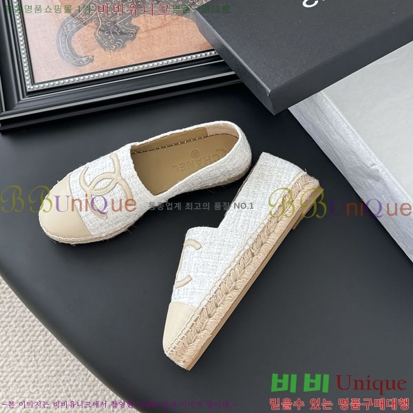 ��* �����ĵ帮�� A2508814-1
