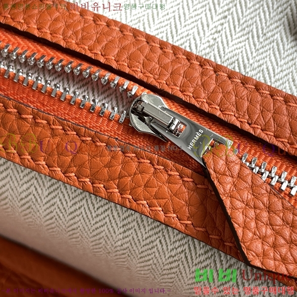 #�����޽� ������Ƽ �̴� 23cm HE886910-2