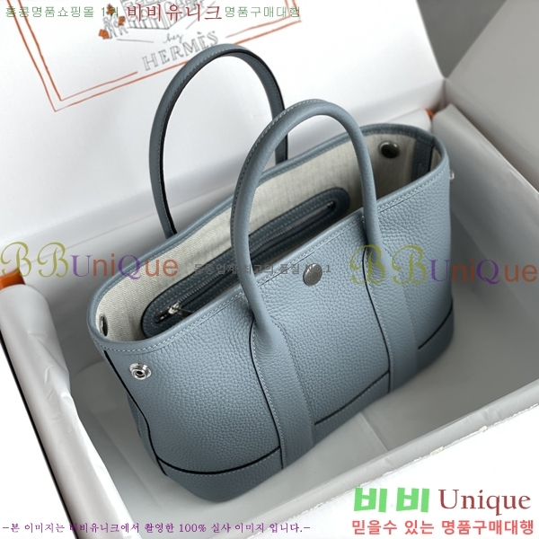 #�����޽� ������Ƽ �̴� 23cm HE886910-3