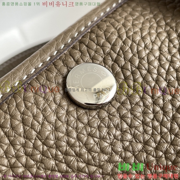 #�����޽� ������Ƽ �̴� 23cm HE886910-7