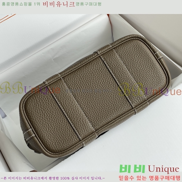 #�����޽� ������Ƽ �̴� 23cm HE886910-7