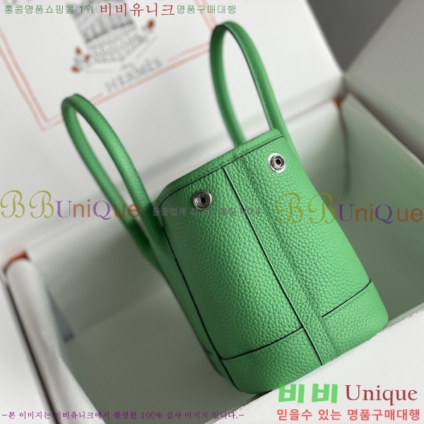 #�����޽� ������Ƽ �̴� 23cm HE886910-12