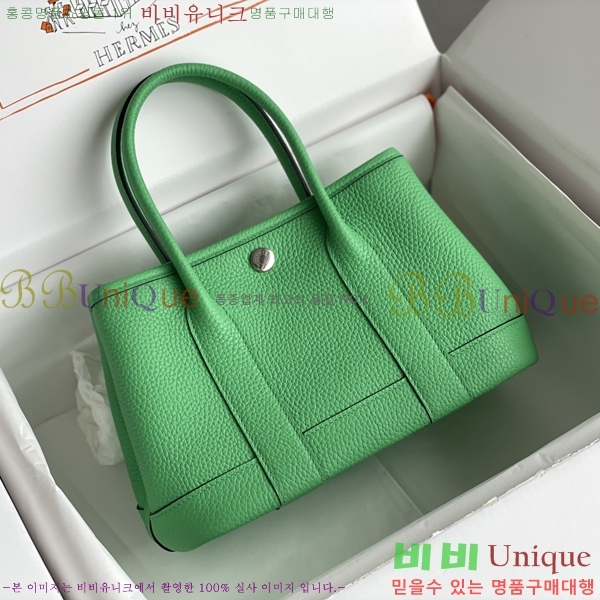 #�����޽� ������Ƽ �̴� 23cm HE886910-12