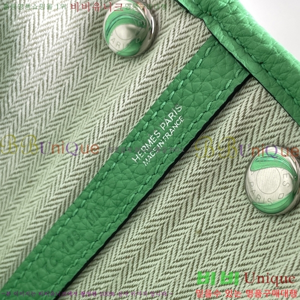 #�����޽� ������Ƽ �̴� 23cm HE886910-12