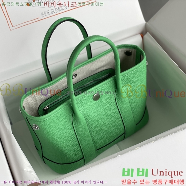 #�����޽� ������Ƽ �̴� 23cm HE886910-12