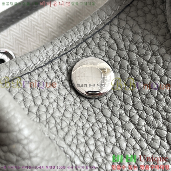 #�����޽� ������Ƽ �̴� 23cm HE886910-14