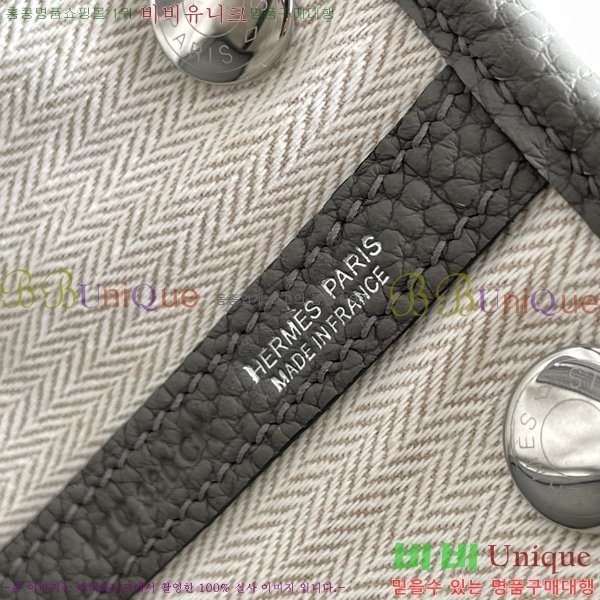 #�����޽� ������Ƽ �̴� 23cm HE886910-14