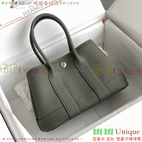 #�����޽� ������Ƽ �̴� 23cm HE886910-14