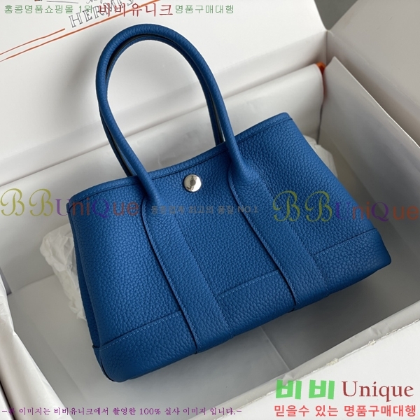 #�����޽� ������Ƽ �̴� 23cm HE886910-15