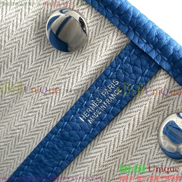 #�����޽� ������Ƽ �̴� 23cm HE886910-15