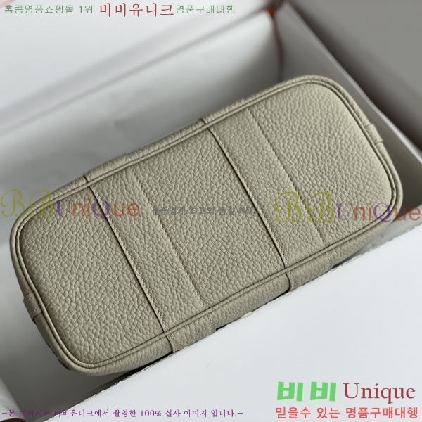 #�����޽� ������Ƽ �̴� 23cm HE886910-16