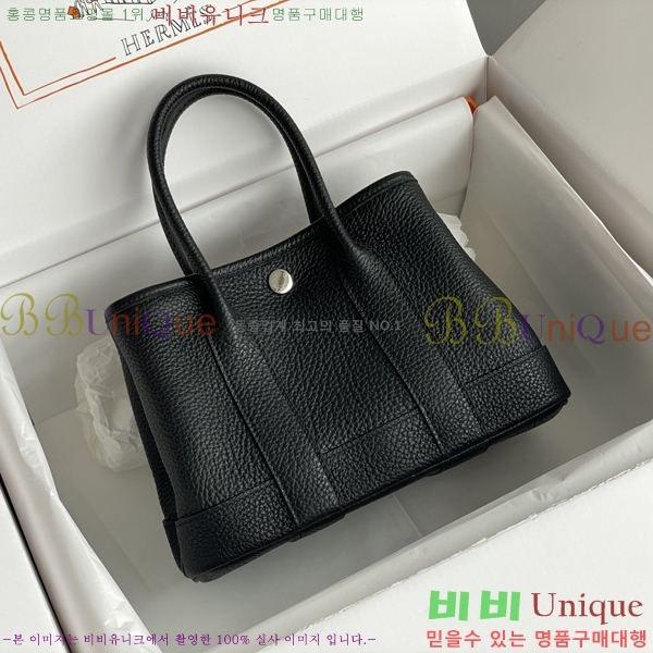 #�����޽� ������Ƽ �̴� 23cm HE886910-17