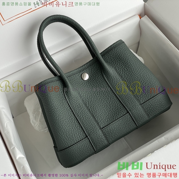 #�����޽� ������Ƽ �̴� 23cm HE886910-19