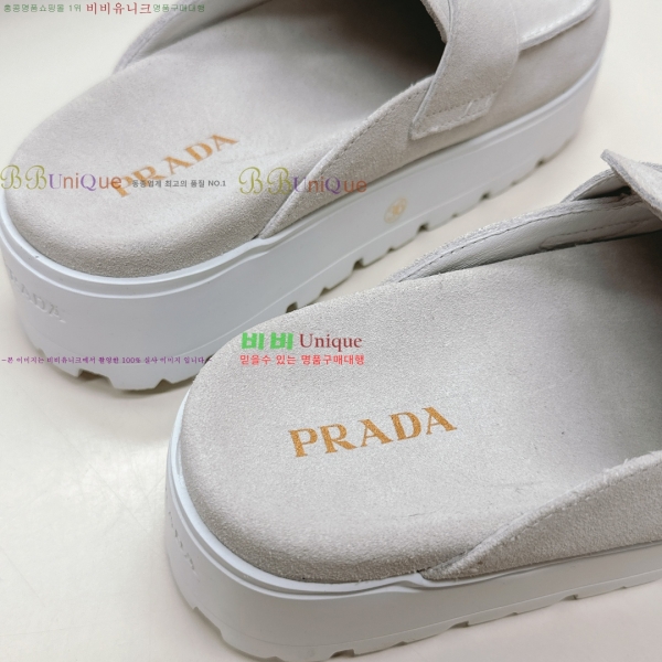 ���� ����� �� ���� 29P255243-3